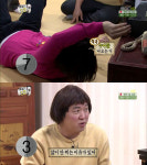 유재석, 살 안 찌는 이유는…19금 비디오?