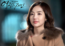 [연예 뉴스 스테이션] ‘영광의 재인’, 자체 최고 시청률로 유종의 미