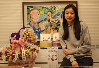 김연아 “밴쿠버 우승 2주년 선물 고마워요!” 인증샷