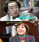 ‘힐링캠프’ 김정운 교수, 파워자부심 “3개 국어+한국기업 저력”