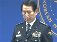 조현호 경찰청장 사퇴 “수원 살인사건 부실 대응 책임 통감”