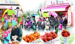 아이들이 먼저 추천…월 매출 1억 도전 ‘통티닭강정’