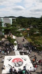 [SD포토] 태릉선수촌에 펼쳐진 서예 퍼포먼스