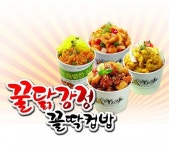 [2012 상반기 히트상품] 여름 간식? 대세는 꿀닭강정