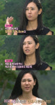 짝 여자4호 최강 스펙 “174cm 키에 20대 한의원 원장”