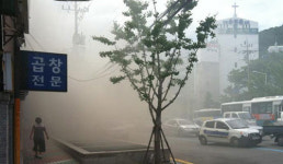 부산지하철 대티역서 화재…30여명 병원 후송