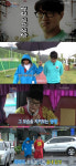 성시경 ‘1박국 성왕’ 등극… ‘뿌리 깊은 식탐’ 폭발