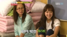 송지효, 손연재 옆 굴욕 민낯 ‘여배우 맞아?’