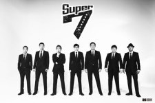 무한도전 콘서트, 관심 폭주…26일부터 예매 시작