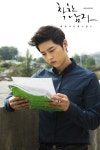 ‘착한 남자’ 송중기, 앞머리 올리니…‘남성미 물씬’