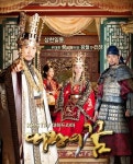 부상 악재 ‘대왕의 꿈’ 결국 결방
