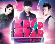 SBS ‘K팝스타 2’, 오디션 열풍 재점화?
