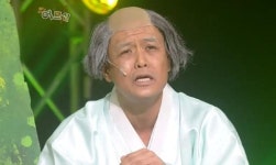 개콘 어르신 김대희 “CF 찍으면 뭐하겠노∼소고기 사묵겠지∼”