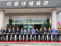이용대 “내 이름 딴 체육관 보니 성적 욕심 커졌다”