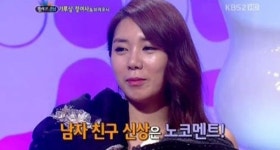 ‘미녀 개그우먼’ 허안나 열애, “일반인 남자친구와 좋은 만남”