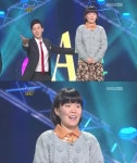 ‘개콘’ 박지선 “허경환과 조금씩 알아가는 사이” 폭탄발언