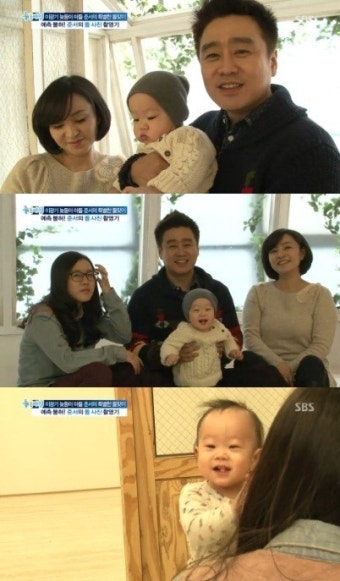 이광기, 아픔 딛고 맞이한 행복 ‘붕어빵 훈남 아들 공개’