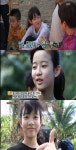 ‘정글의 법칙K’ 박남정 딸 시은, 아이돌 뺨치는 빛난 미모