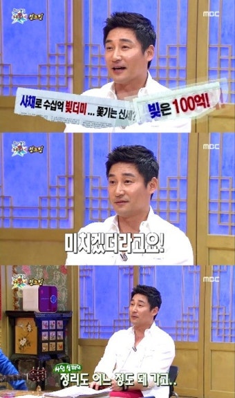 전노민 “김보연과 위장이혼 아냐… 빚 100억 원설도 루머”