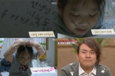 김성수, 딸 영상편지에 결국 눈물 “꽃게식당…곧 새 둥지 만들 것”