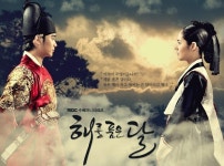 [연예 뉴스 스테이션] ‘해품달’ 美 ‘드라마피버어워드’ 최고 드라마 선정