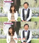 윤문식 아내 최초 공개, 18살 연하…미모 놀라워!