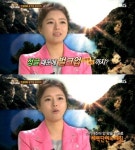 ‘정글의 법칙’ 오지은, 근육량 고충 토로 “스키니 진 못 입어”