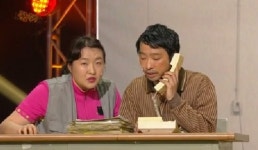 개콘 ‘황해’, 보이스피싱 패러디했더니 대박!  “고객님, 많이 놀라셨죠?”