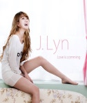 신예 제이린(J.Lyn), 생애 첫 뮤직비디오 출연 위해 7kg 폭풍 감량