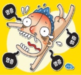 [이지스 한의원과 함께하는 건강 365] 염증 유발 ‘베체트병’ 면역치료로 잡아라