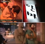 SBS “현장21팀, ‘연예병사들의 화려한 외출’ 현재도 취재 중”