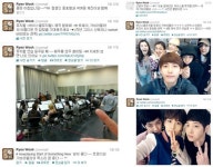 슈주 려욱 “뮤지컬 ‘하이스쿨앓이중’!”