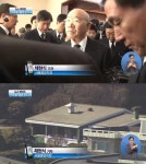 전두환 자택 압수수색…고가 미술품·컴퓨터 하드디스크 확보