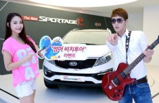 [경제 브리핑] ‘더 뉴 스포티지R’ 광안리·대천 찾아간다