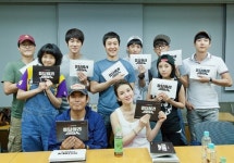 ‘응답하라…’ 대본!