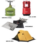 [OUTDOOR＆TREND] 나홀로 캠핑 백패킹, 초경량 텐트는 기본 멀티기능 제품 강추