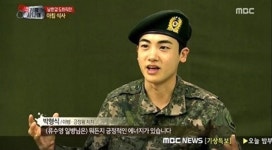 박형식 수방사 입대에 누리꾼들 “아기병사가 지키는 서울? 기대 만발!”