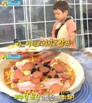 윤후 육식 피자 ‘햄 베이컨 잔뜩…’ 역시 먹방계의 신동!