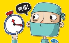 [원데이 치과와 함께하는 아이 좋아!] 물방울레이저 시술, 임플란트 통증해소에 특효