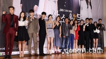 박신혜, 이민호-김우빈-박형식 등과 호흡…“대세분들과 작품해 기쁘다”