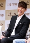 [SD포토] 김우빈, 카리스마 속 호탕한 웃음 ‘女心 힐링’