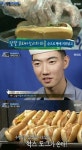 ‘진짜사나이’ 혁스도그…17년 간 핫도그만 고집했다는 그 맛은?