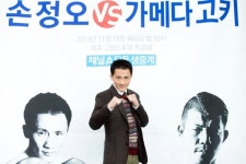 [ON AIR] 한국복싱의 깊은 잠 깨울 위대한 도전…손정오, 밴텀급 세계챔프 향해 강펀치