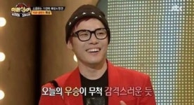 ‘히든싱어2’ 휘성, 탈락 위기 딛고 최종 우승