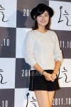 남지현, 서강대 심리학과 새내기 된다…‘수시전형 합격’
