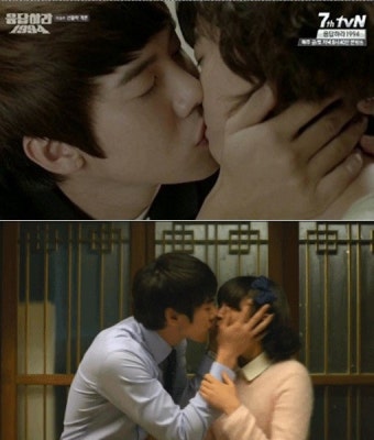 유연석 손버릇, 키스할 때마다 상대방을…여심 초토화