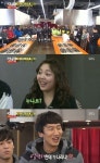 이광수 말실수, 91년생 정다정에게 ‘폭풍 굴욕’