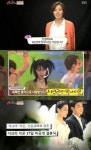 재벌가 며느리 된 샤크라 출신 이은, “장수원 소개로 결혼”