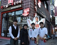 [핫플레이스 요즘 이 아이템이 뜬다] 콜라겐 웰빙 족발·카페 같은 분위기…‘여심’ 꽉 잡았다