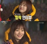 1박2일 수지 닮은꼴, 이슬기 작가 재등장…‘김주혁과 러브라인?’